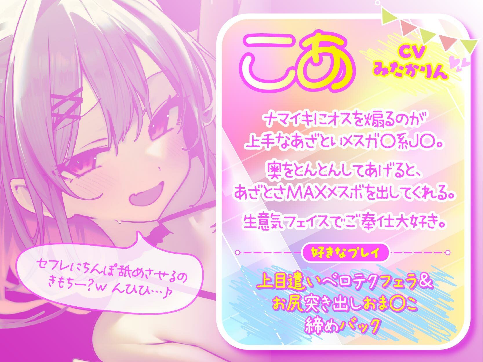 ドスケベビキニハーレムボート! ハメっぱなし2泊3日Cruisin’♪ 船上ハーレムビキニ4Pパーティー♪ サンプル画像4