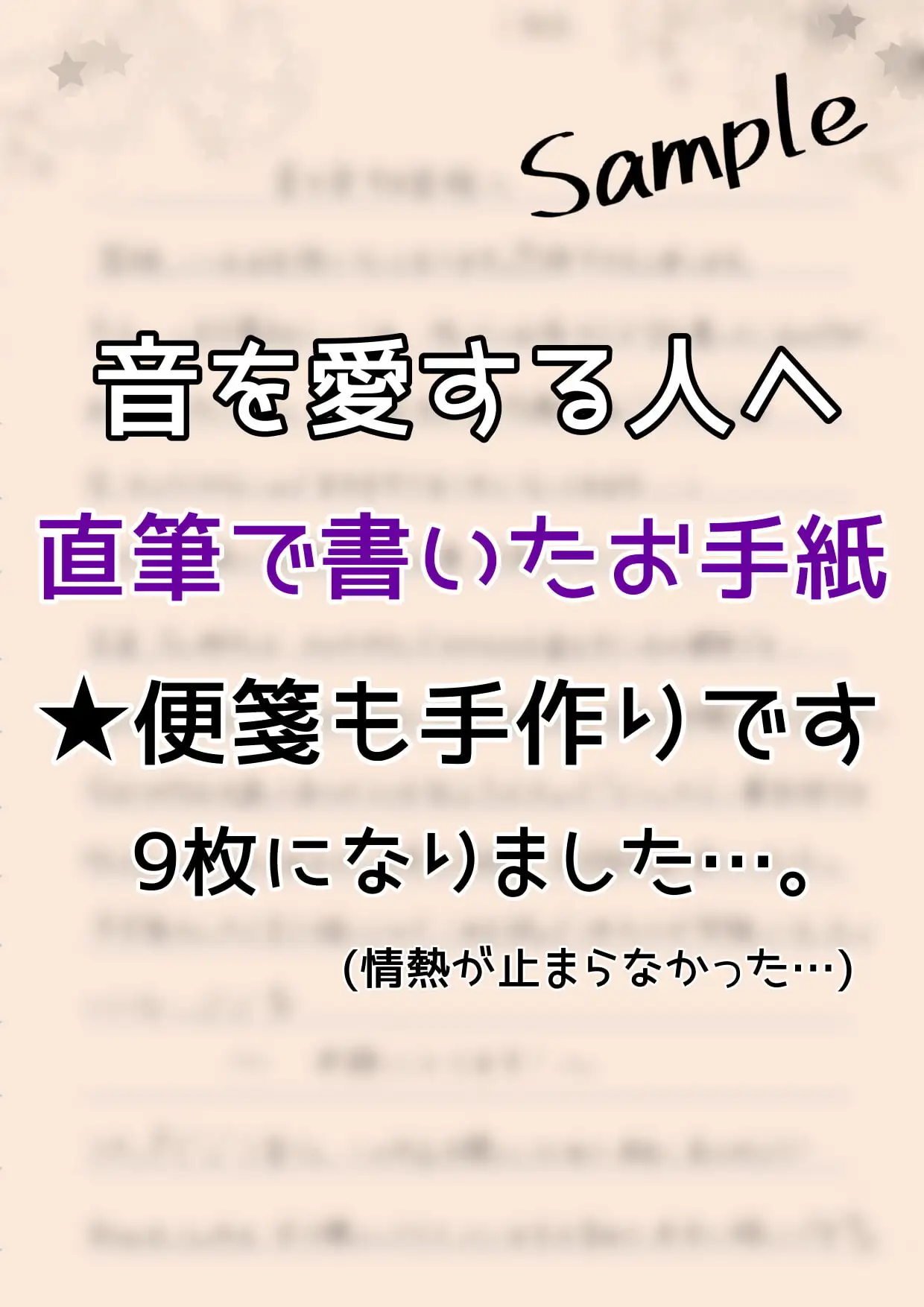唯一無二の最強耳かき音9時間 サンプル画像4