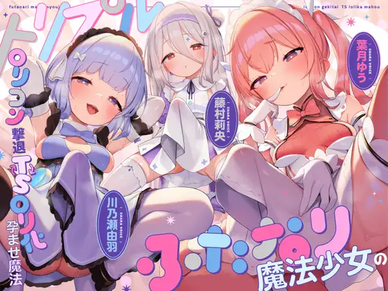 おすすめ作品2