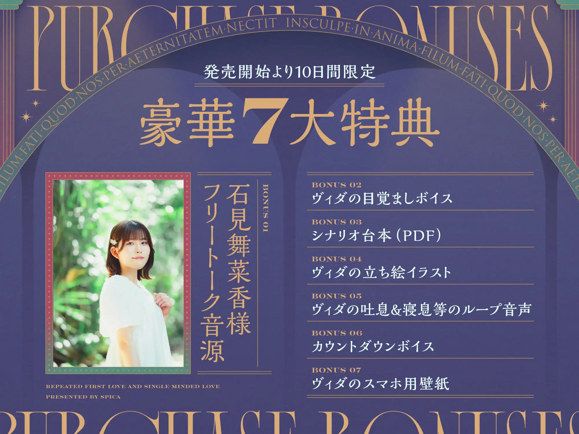 負けず嫌いの泣き虫魔女はあなたに恋をする サンプル画像2