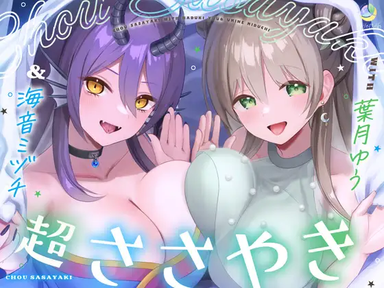 おすすめ作品1