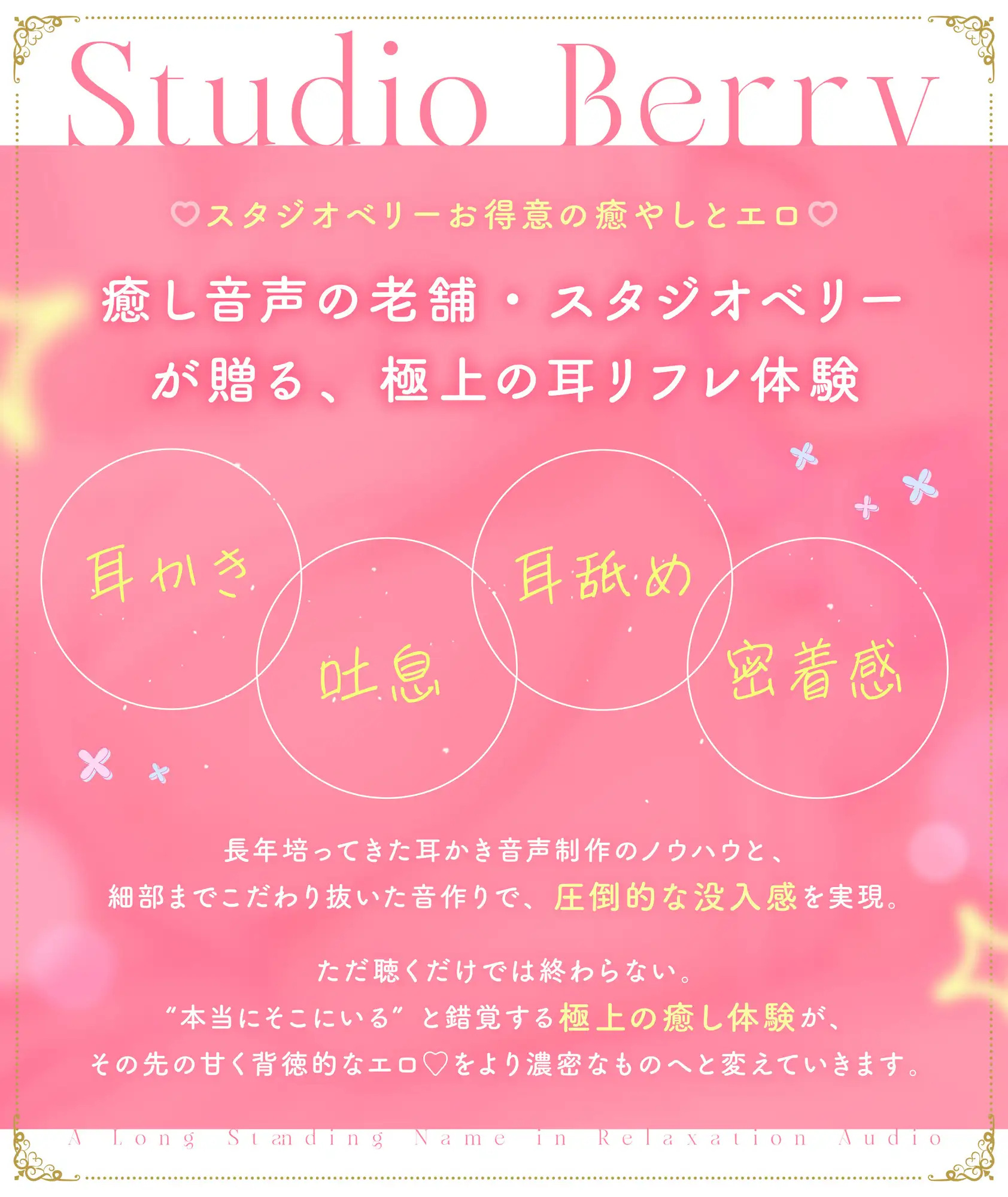 人妻ごぶさたおまんこリフレ サンプル画像5