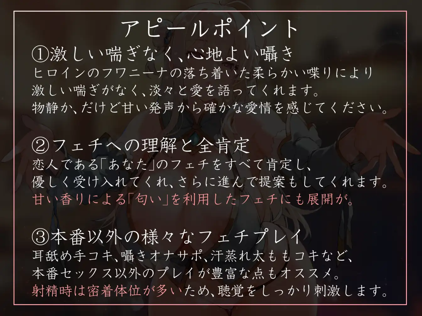 命を助けたお姫様に惚れられ求愛されつつ毎日使わせてくれるとろあま抱き枕おまんことして毎日イチャあま抱きしめえっち サンプル画像4