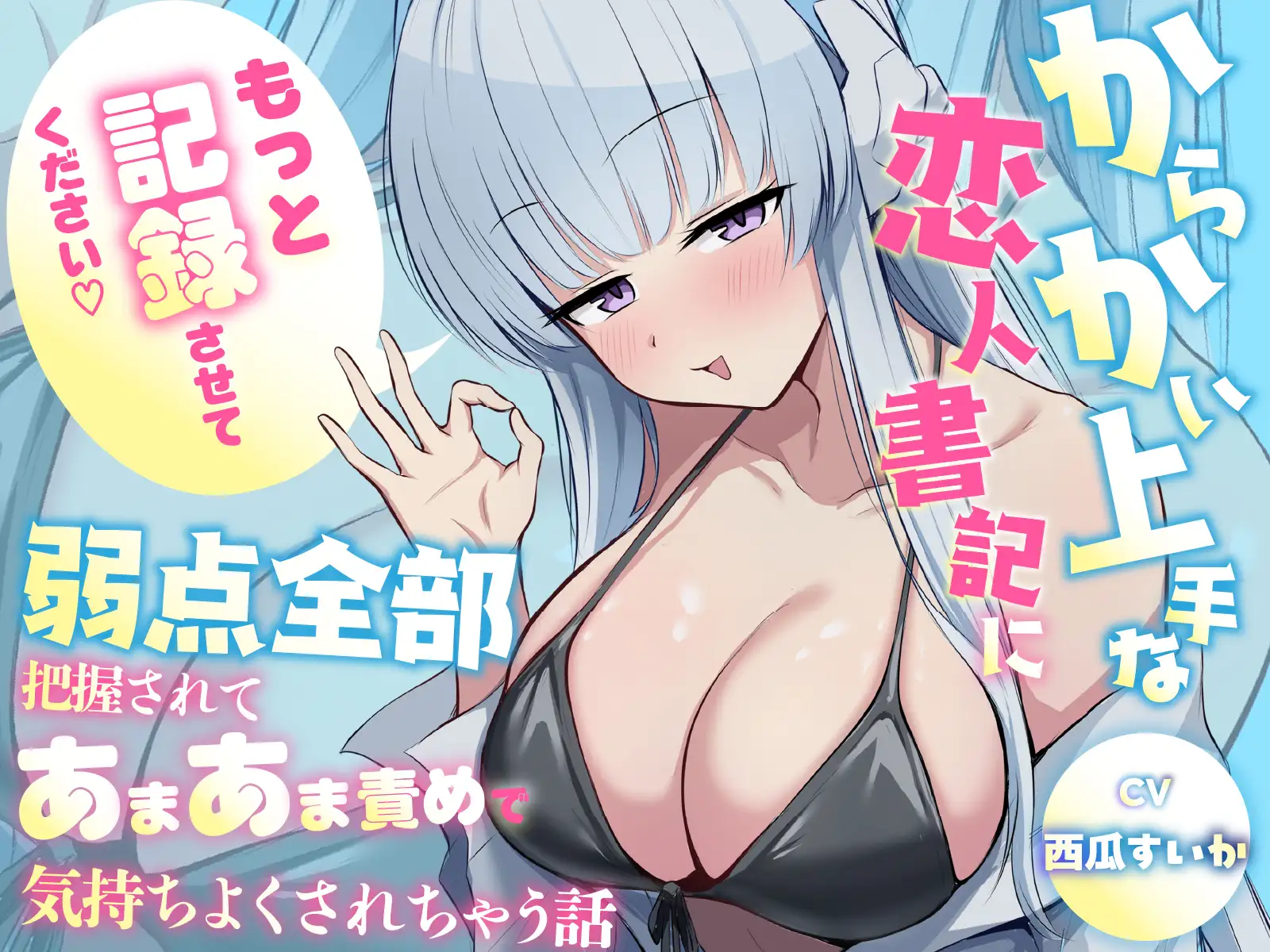もっと\