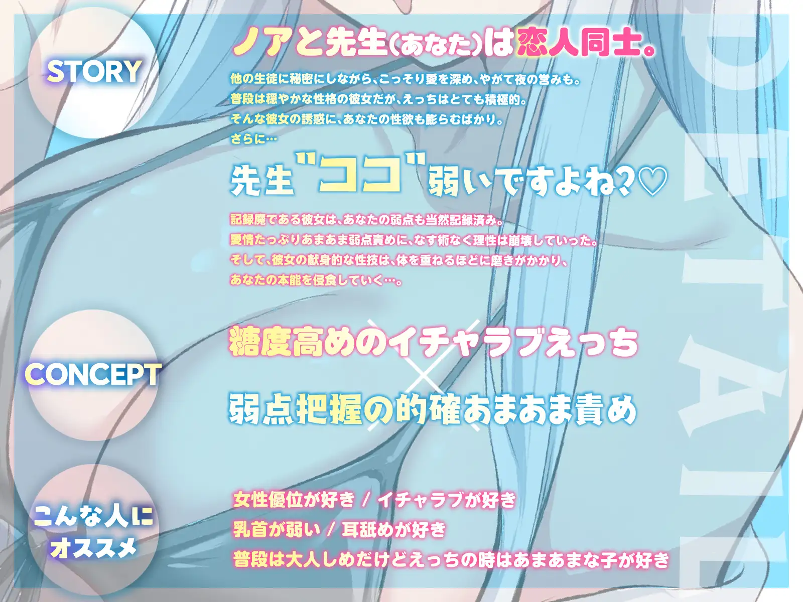 もっと\