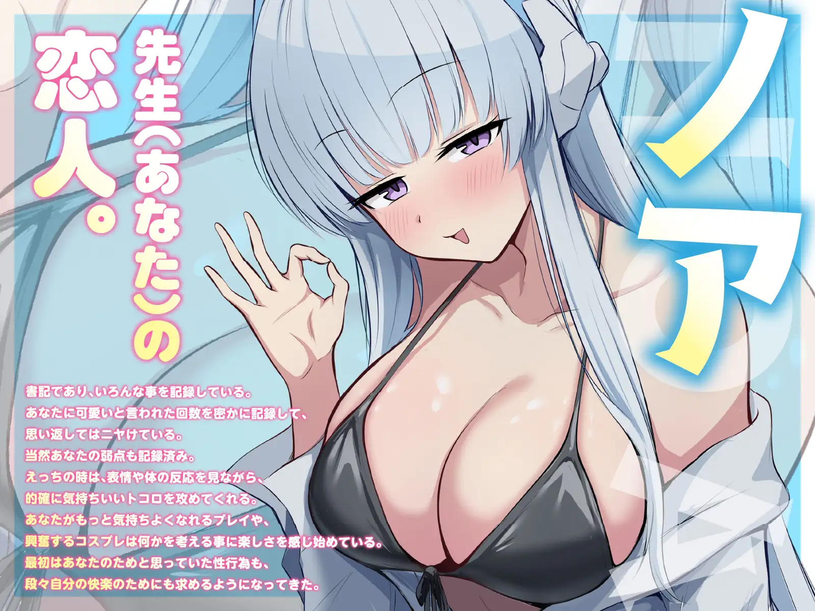 もっと\