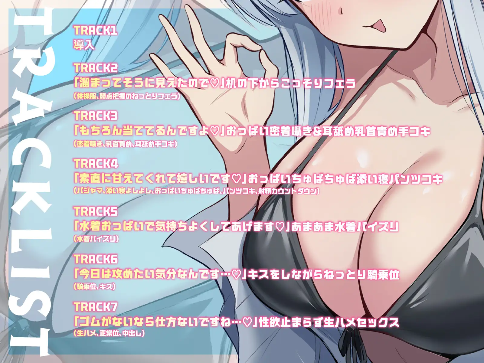 もっと\
