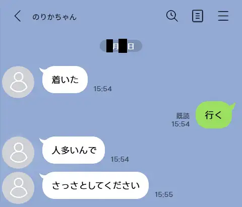 今回はK県K市のJK3人に中出ししてきました。 サンプル画像2